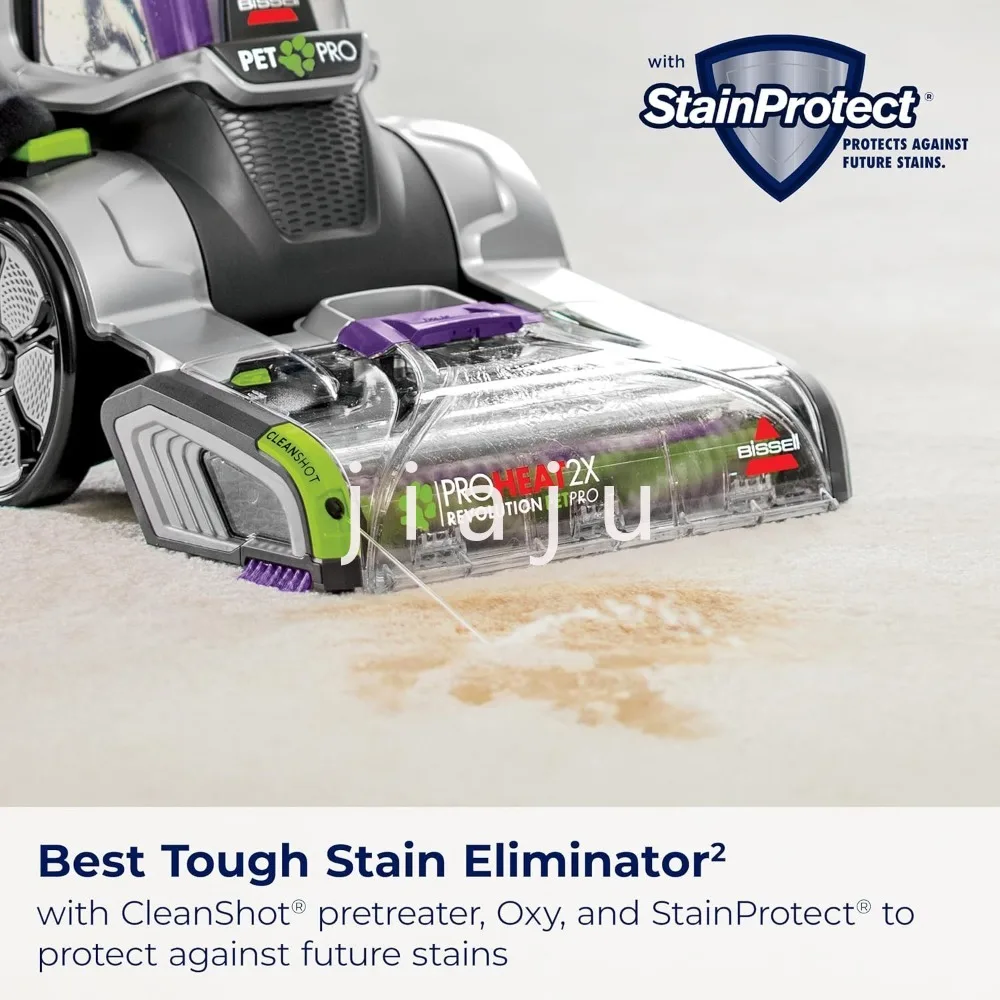 Рисунок 5 - ProHeat 2X Revolution Pet Pro Plus