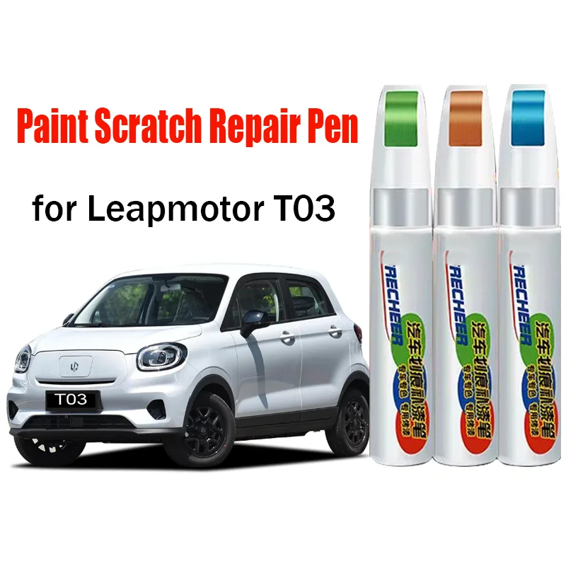 

Car Paint Pen Scratch Repair Touch-Up Paint Pen for Leapmotor T03 Paint Scratch Remover Car Paint Care Accessories