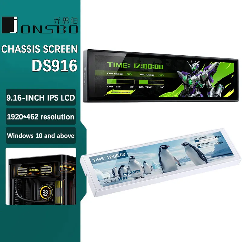 JONSBO DS916 9.16-inch IPS LCD USB HD Secondary Screen Multi-Scene Application Flexible Matching Chassis/Fan Sub-screen