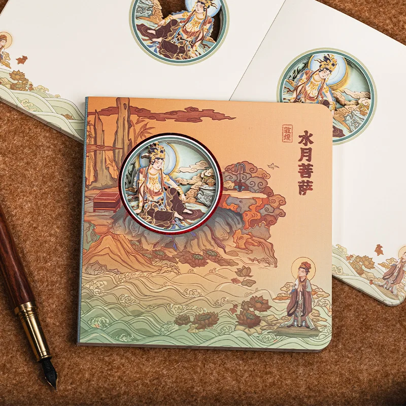 National Trend Paper Carving Notebook Dunhuang Series 3D Stereo Prosperous Flying Apsaras Cultural Creative Stamp Book