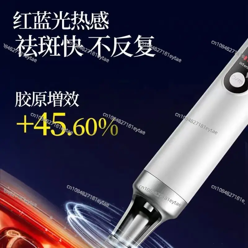 New Portable  Laser Pen for Tattoo Eyebrow Removal Dark Spot Freckle Treatment Handheld Beauty Device