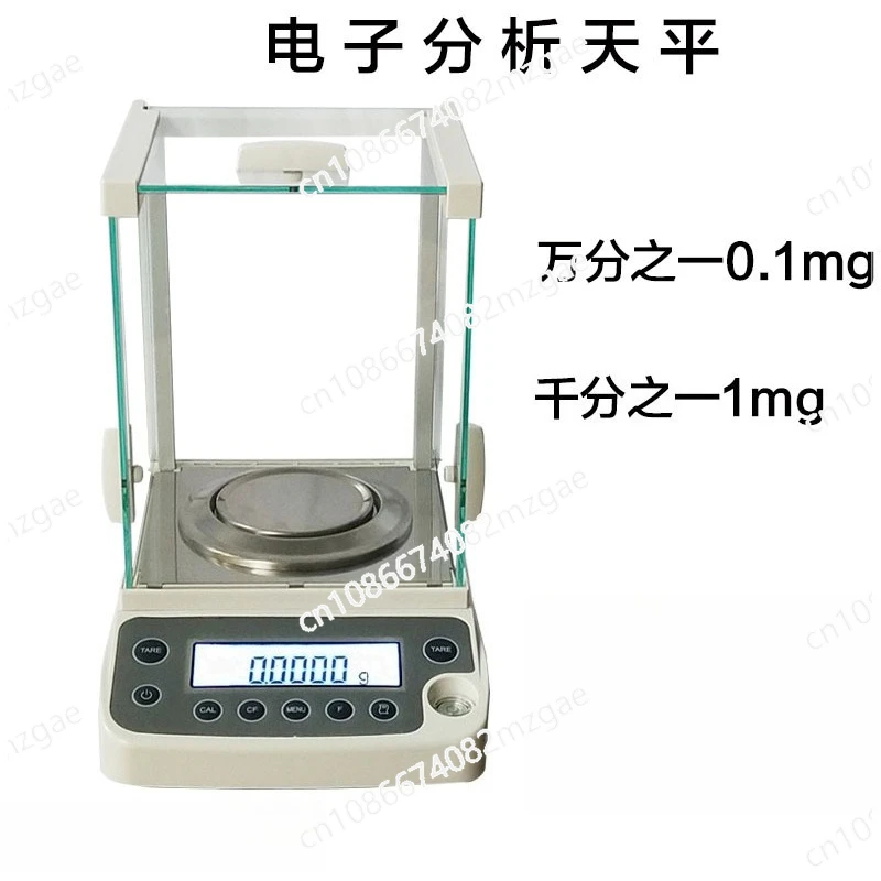 

Одна тысяча электронных аналитических весов 0,0001 г 0,1 мг электронных весов тысячи 0,001 г