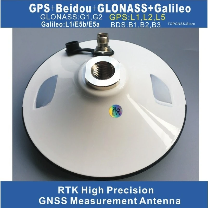 Antenna High Precis… - image