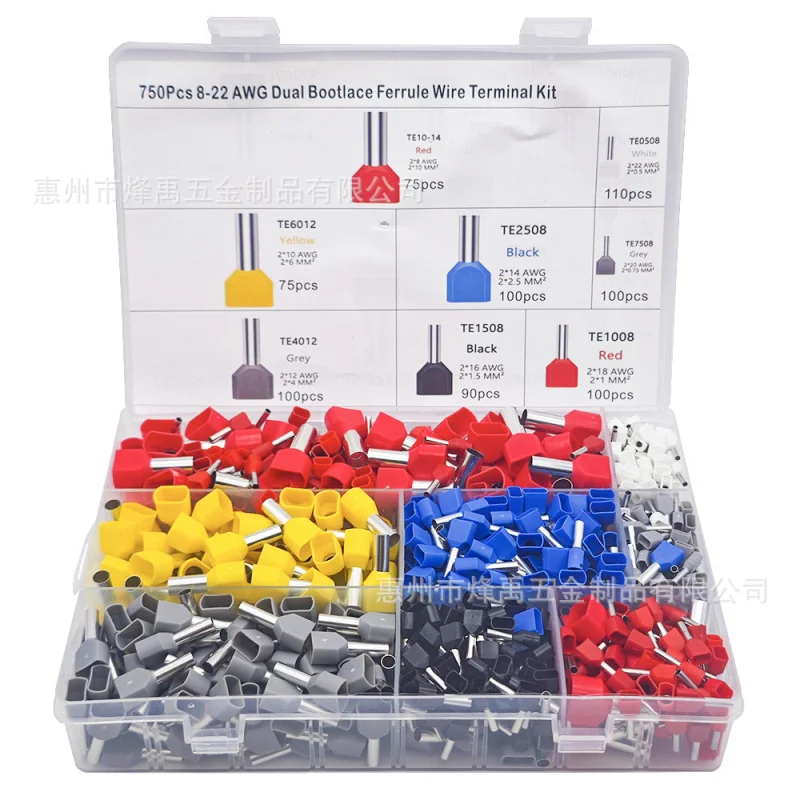 

750PCSBoxedTEDouble Line Tube Type Pre Insulated Wiring Terminal European Cold Pressed Copper Terminal Kit
