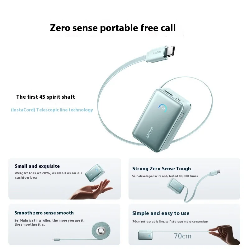 앤커 S1 45W 10000mAh 고속 휴대용 충전기 235g 경량 Anker A1638 보조배터리 70CM 데이터 케이블 Type-C USB-A 노트북 PC …