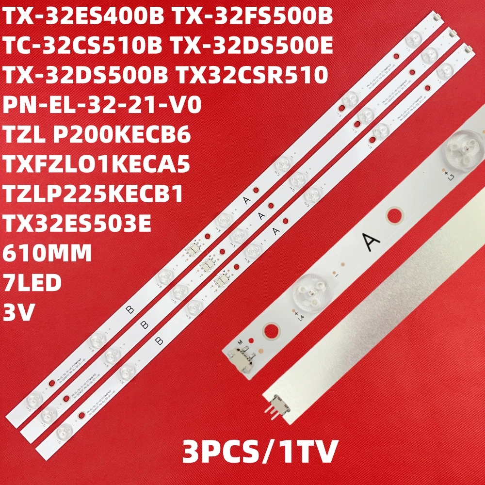 Светодиодная подсветка для TX-32ES400E TX-32ES500E TX-32DS500E TX-32ES503E TX-32FS503E TX-32FS500E TX-32CS510B TX-32DS500B