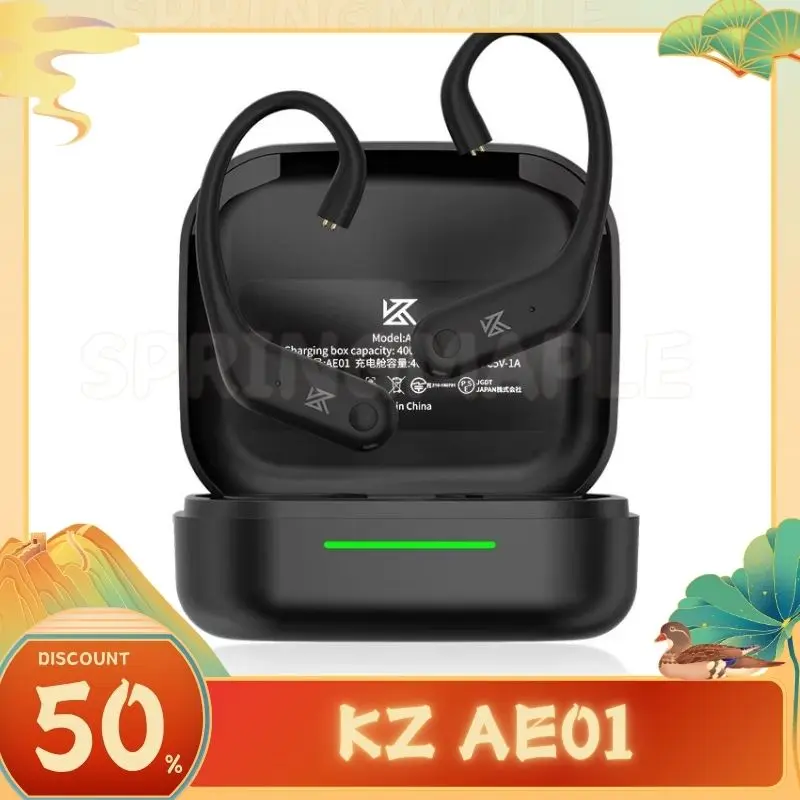 KZ AE01 Wireless Earphones Upgrade Cable Bluetooth-compatible HIFI AE01 Connector Ear Hook Earbuds With Charging Case Customized