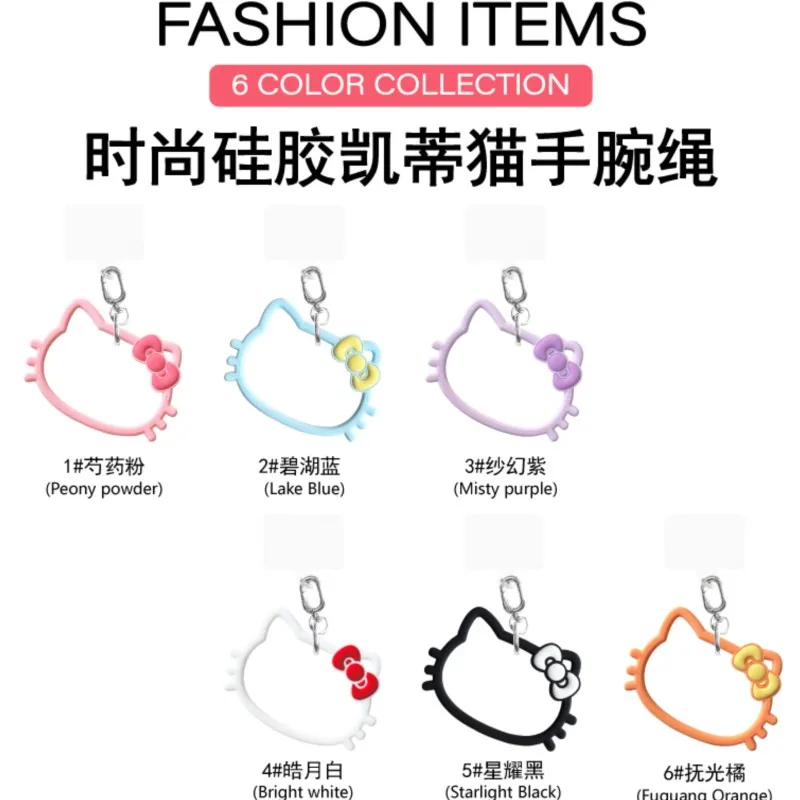 

ins Girlish Sanrio Hello Kitty Mobile Phone Case Universal Silicone Gasket Lanyard Strap INS Case Pendant Keychain Accessories