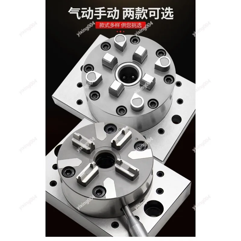 Quick Release Positioning Fixture, Pneumatic and Manual Chuck for Workpiece Clamping