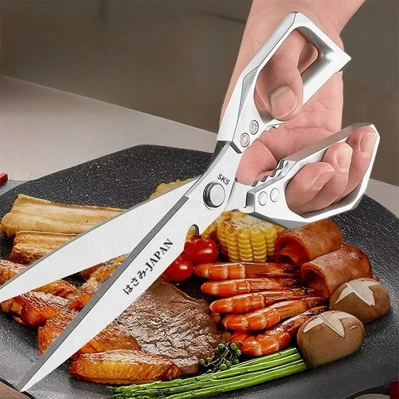 Extended Stainless Steel Kitchen Scissors Heavy Duty BBQ Steak Shears Multi-Purpose Chicken Veg Fruit Cutter Labor Saving Tool
