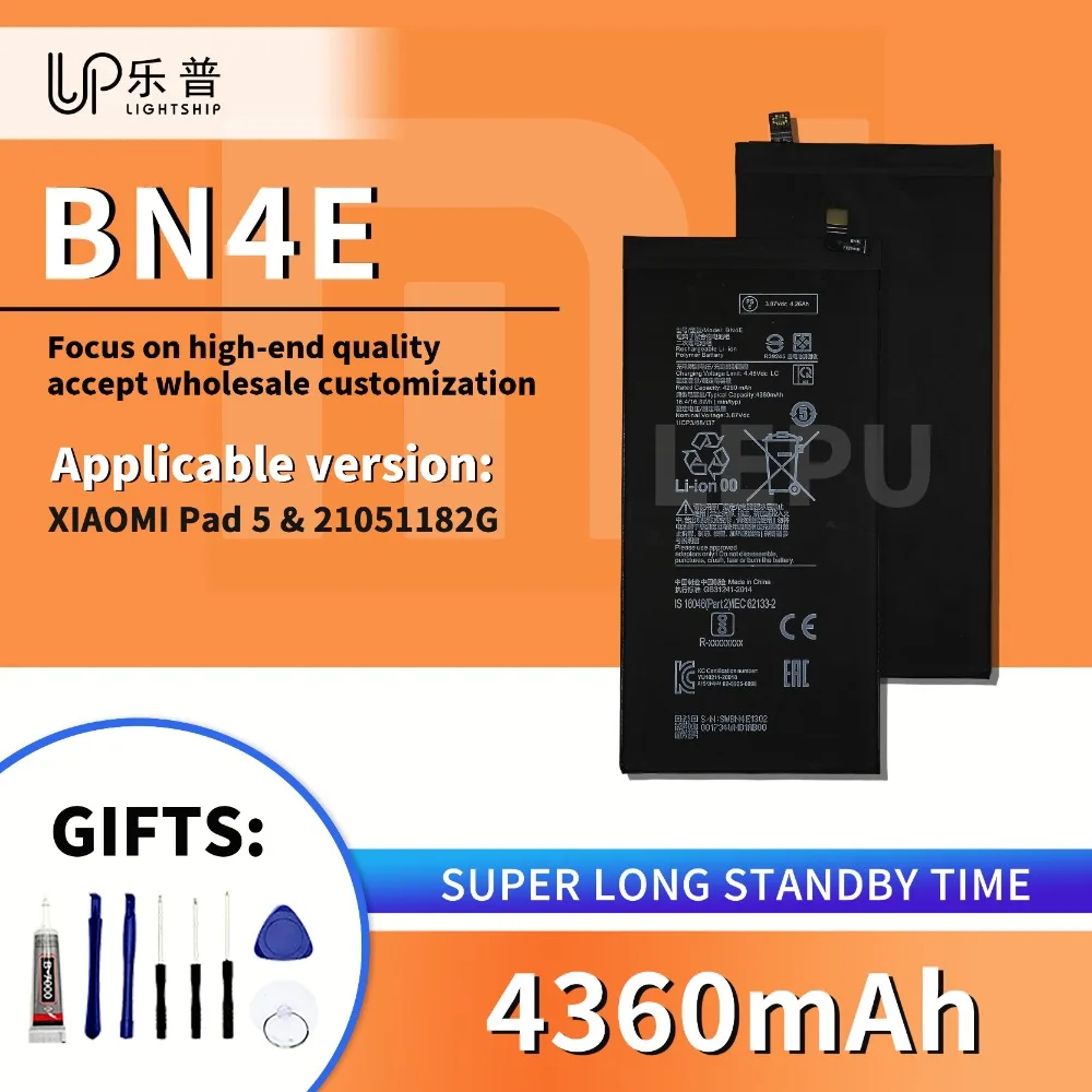 

Tablet Battery BN4E 4360mAh for XIAOMI Pad 5 with Free Tools Kits Replacement Batteries for XIAOMI 21051182G Original Battery