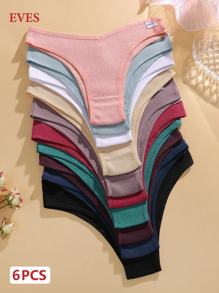 6PCS/Set Cotton Waffle Underwear for Women Sexy Low-Waist Brazilian Panties Female Breathable Solid Color Soft Lingerie Bikini