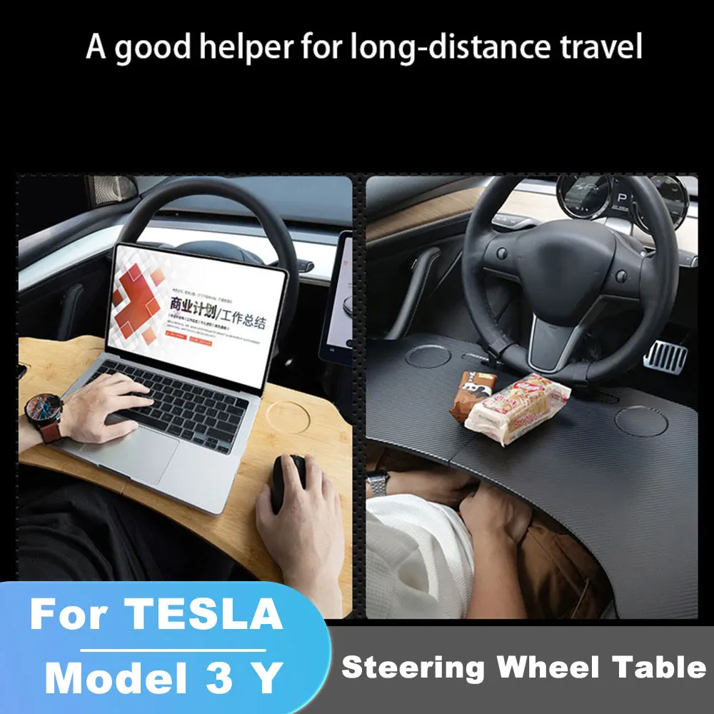 For Tesla Model 3 Y Steering Wheel Table Board Laptop Notebook Desk Mount Stand Universal Eating Drinking Tray Holder