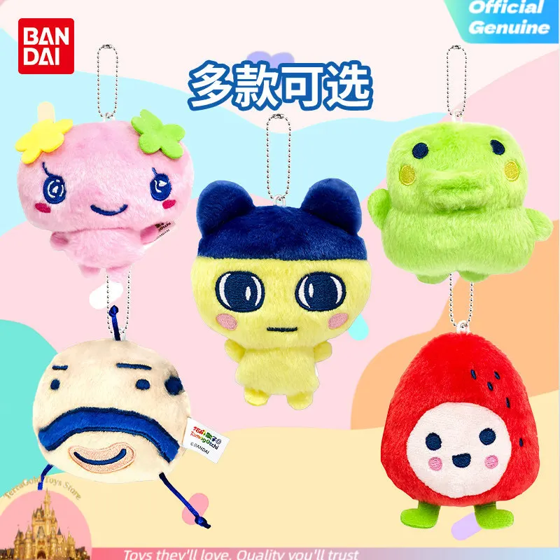 

Genuine Bandai Tamagotchi Plush Pendant Big Mouth Ji Ding Ji Ma Mei Hanging Ornament Stuffed Doll Cute Soft Toys Holiday Gift