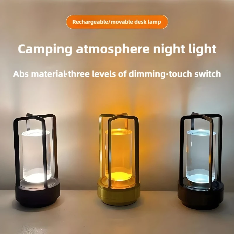 Bar Tabletop Lamp, Rechargeable Ambient Table Lamp For Luxury Restaurants, Hotels, Cafes, And Outdoor Camping Night Light