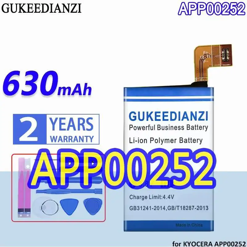 

Высокоэффективный аккумулятор Kyocera APP00252 630 мАч, легкий вес