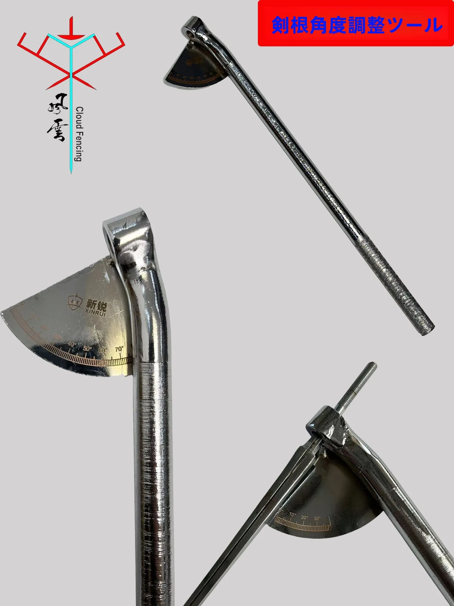 rustproof-electroplated-fencing-strip-bend-angle-maker-durable-with-protractor-handy-sword-sport-fan-gear