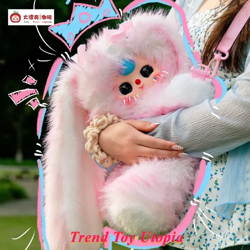 

New BabyThree 400% 30cm Hug Baby Backpack Plush Vinyl Face Blind Box Series Backpack Cute Little Rabbit Bear Doll Girls Bag Gift