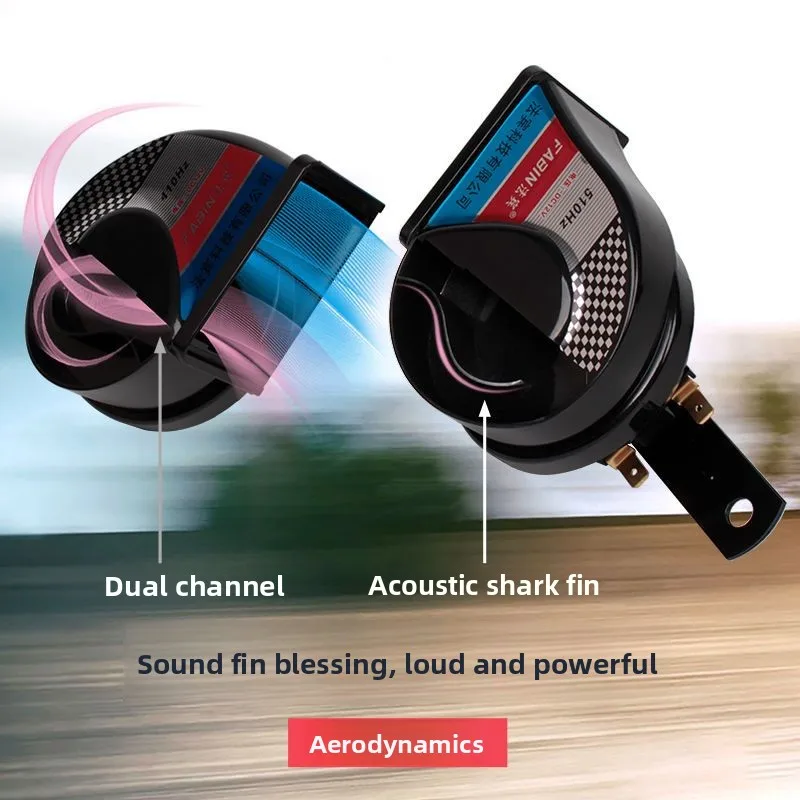 

Двухканальный рожок в виде улитки, 12 В, универсальный супер громкий водонепроницаемый звуковой сигнал со свистком, двухцветный автомобильный звуковой сигнал для мотоцикла