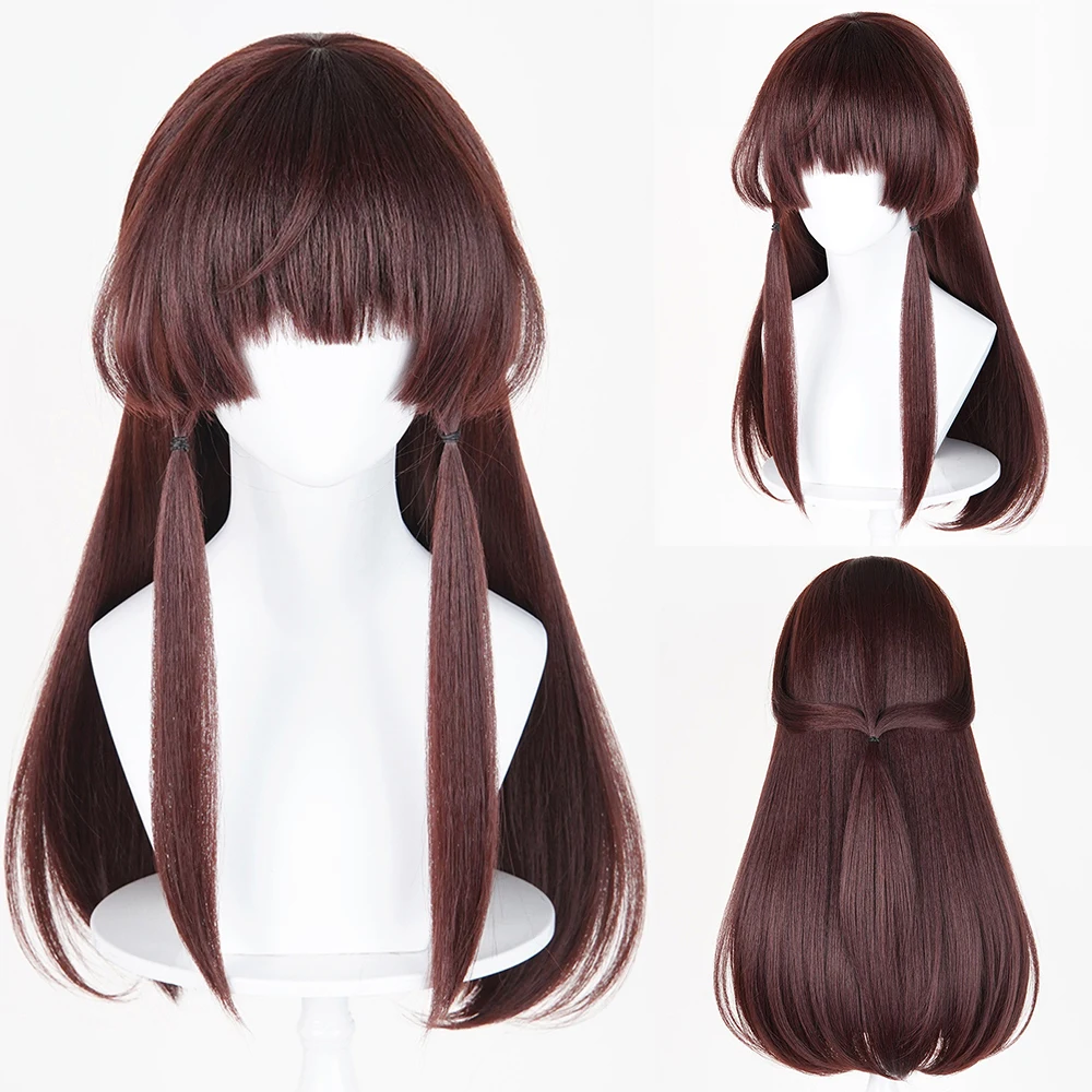 Pelucas Sintéticas Largas Y Rectas De Color Marrón Con Flequillo, Peluca Esponjosa Para Cosplay De Videojuegos Y Anime, Resistente Al Calor Para Uso Diario Y Fiestas — -50%, 26.19€ Coupon, from 26.19€ – 50% descuento – €26.19
