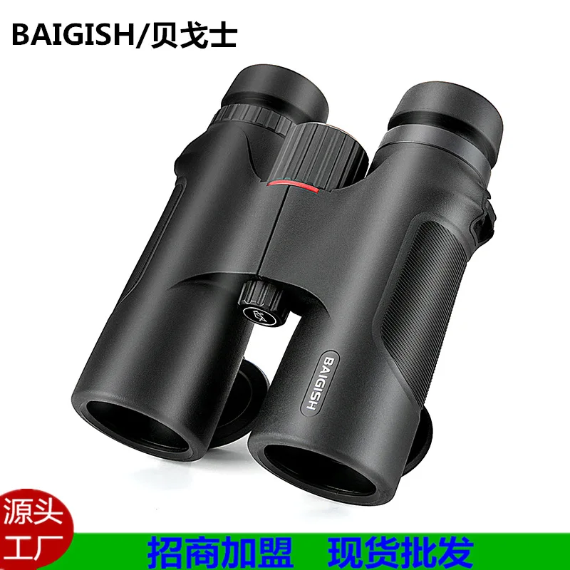 

Russia Baigish10X42Binocular Telescope High Magnification Adult Outdoor Waterproof Low Light Night Vision