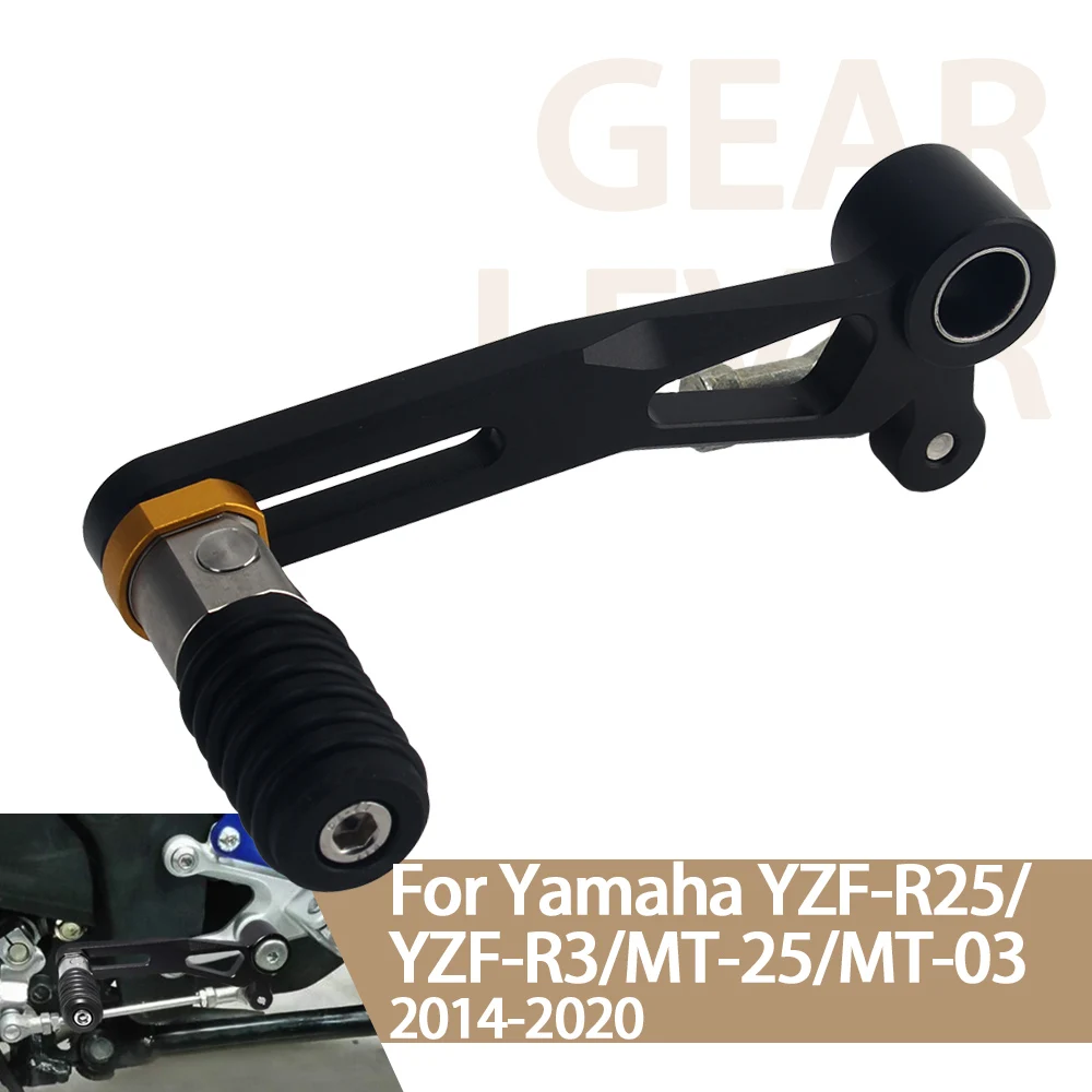 

Adjustable Folding Gear Shifter Pedal Gear Shift Lever Motorcycle Selector For Yamaha MT25 mt 25 YZF R25 YZF-R3 MT-25 MT-03 MT03