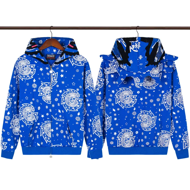 High Street Leisure… - image