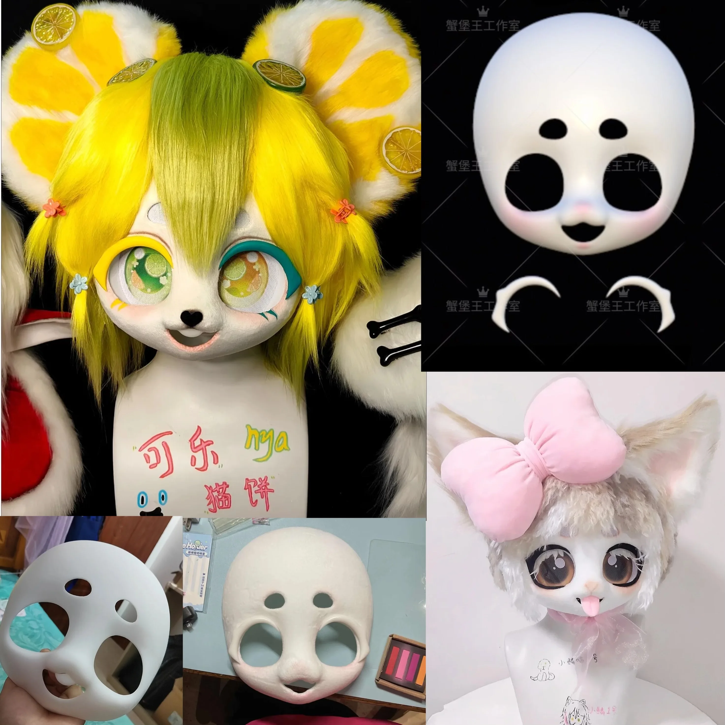

Kigurumi Base Mask Headbase Furry Cosplay Costume Accessories Cosplay Mask 3D Printing Having Eyelashes