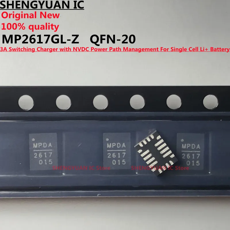 5pcs/lot MP2617GL-Z 2617 QFN-20 MP2617GL MP2617GL-LF-Z MP2617 100% new imported original 100% quality