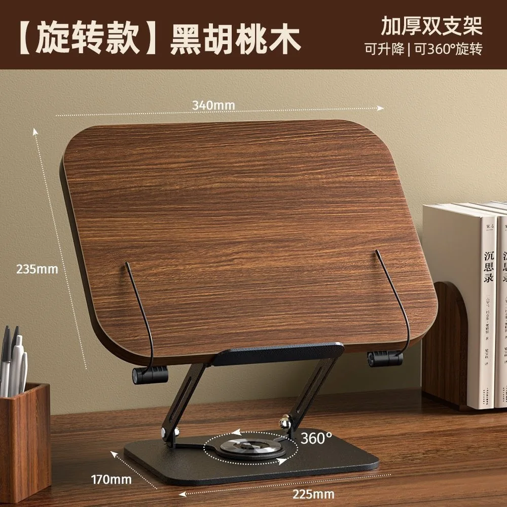 Reading stand for reading solid wood desktop adjustable reading stand book stand