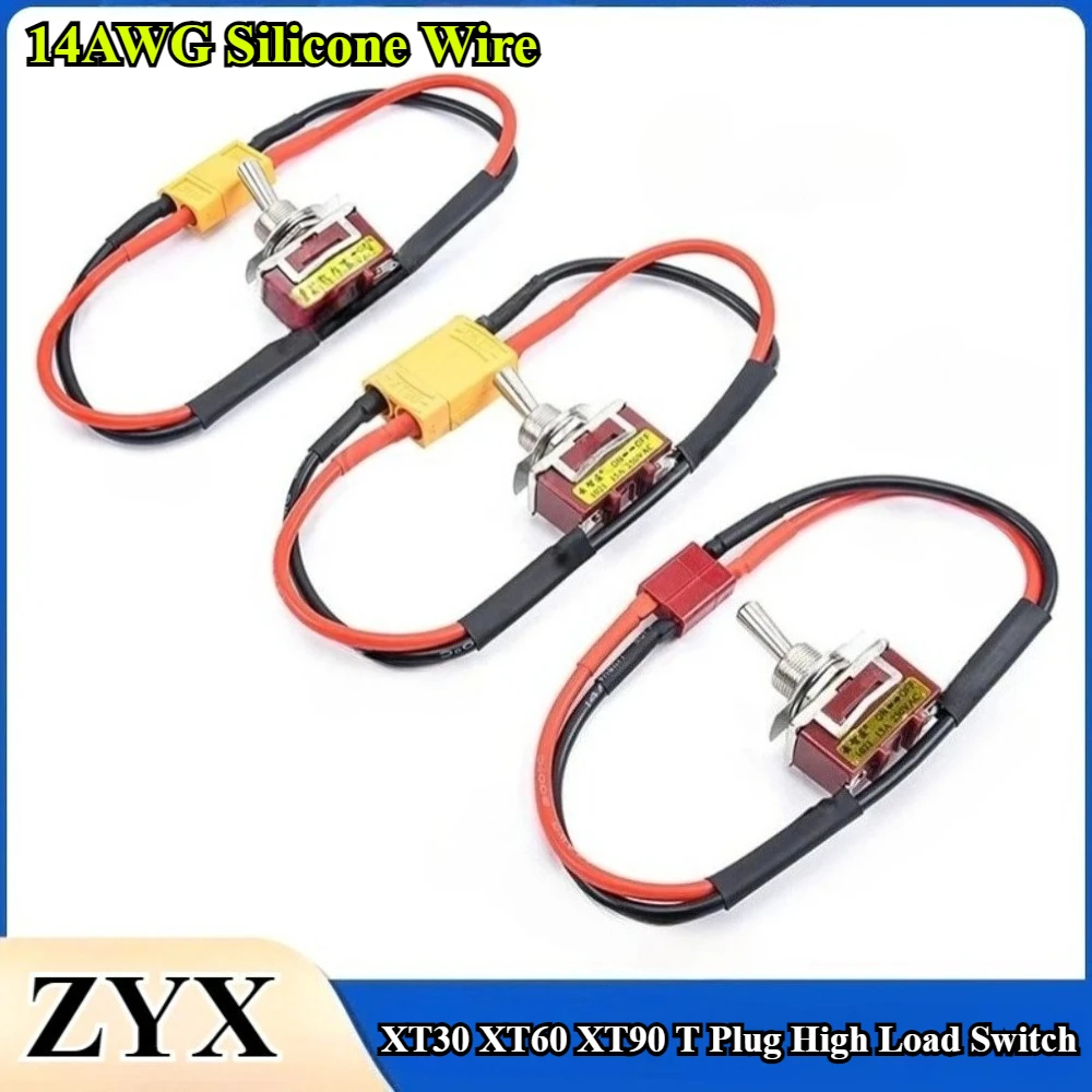 Large Current High Load Switch XT30 XT60 XT90 T Plug Power ON-OFF Toggle Switches for RC Airplane ESC Motor Connecting Adapter