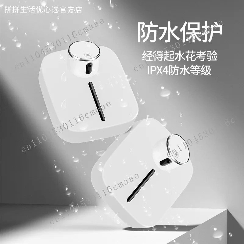 Wall-mounted Induction Foam Washing Machine Smart Foam Household Induction Soap Dispenser Antibacterial Hand Washing Machine