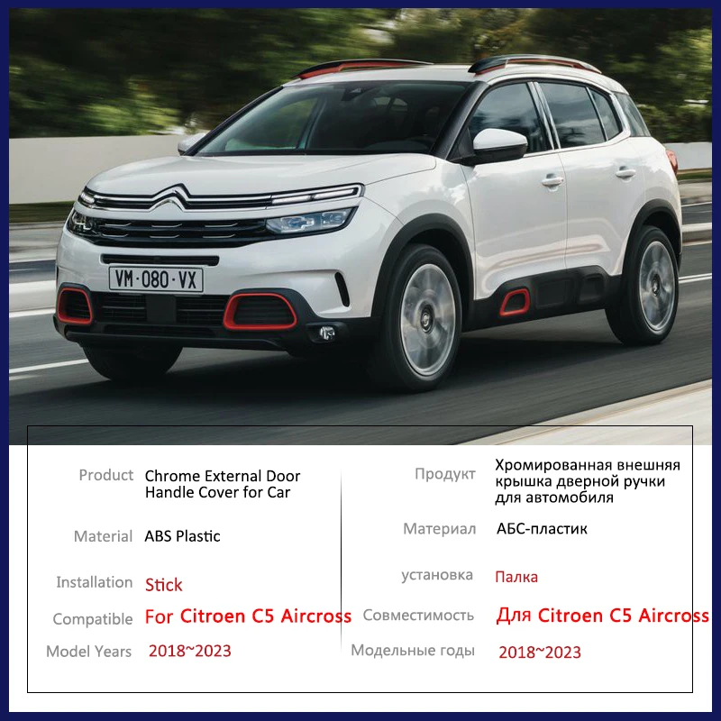 

for Citroen C5 Aircross 2018 2019 2020 2021 2022 2023 Gloss Black Outer Door Handle Cover Protective Stickers Car Accessories