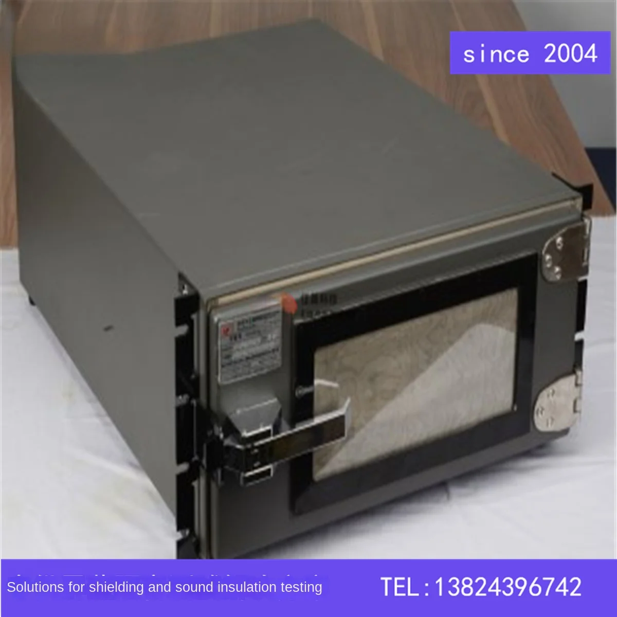 

Shield RF Bluetooth Signal Test JC-PB2342 Manual Shielding Box