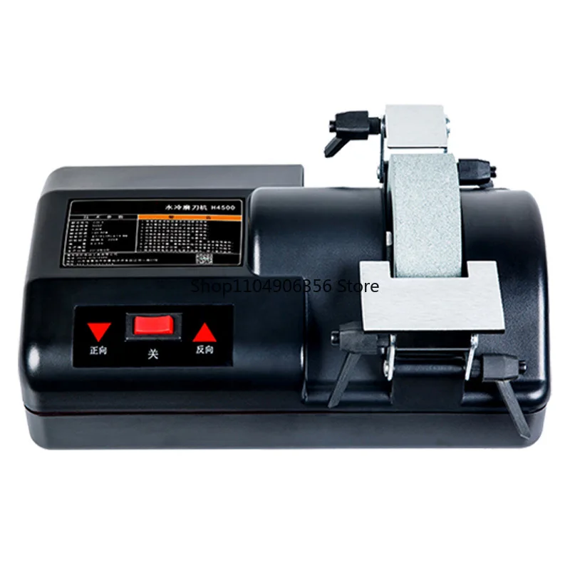 

220v 5-inch Water-cooled Low-speed Sharpener H4500 Sharpener Grinder Water Cooling for Household Hotel Restaurants