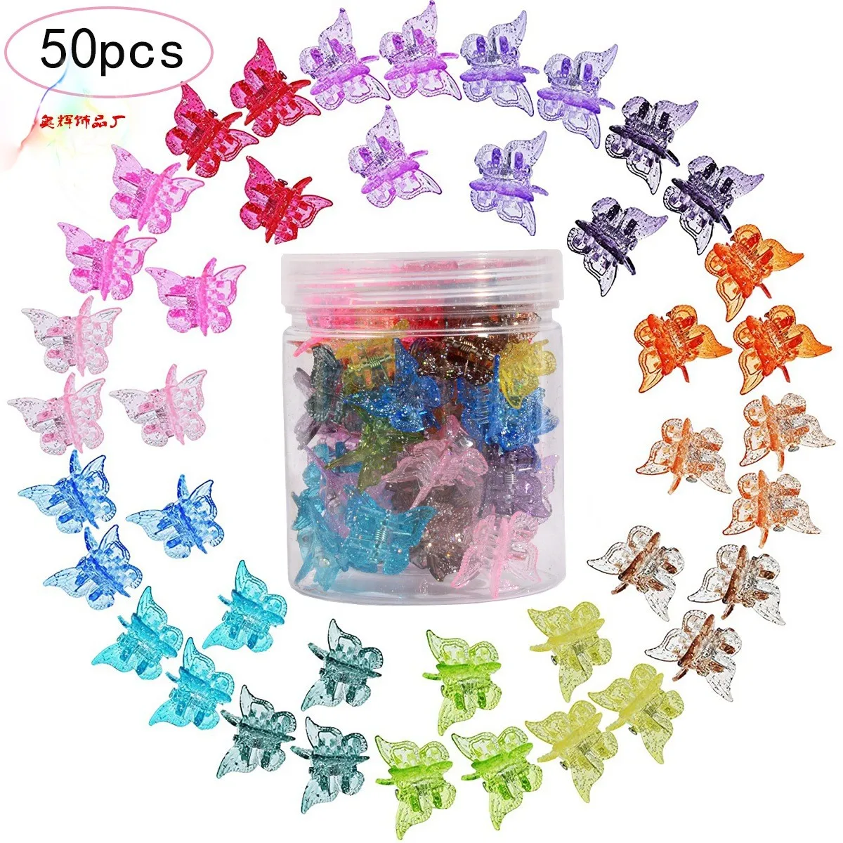 

Набор из 50 мини-заколок для волос в форме бабочек, прозрачные детские заколки в ярких цветах, милые аксессуары для волос для девочек, набор маленьких заколок-крабиков в форме бабочек