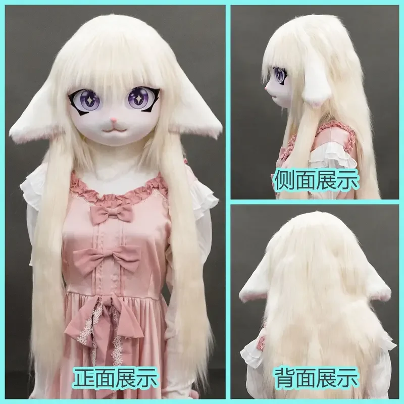 Кигуруми для кигуруми, гарнитура, пушистый костюм для косплея, искусственная кожа, пушистая лапа, основная маска, кролик, кошка, кукла, костюм