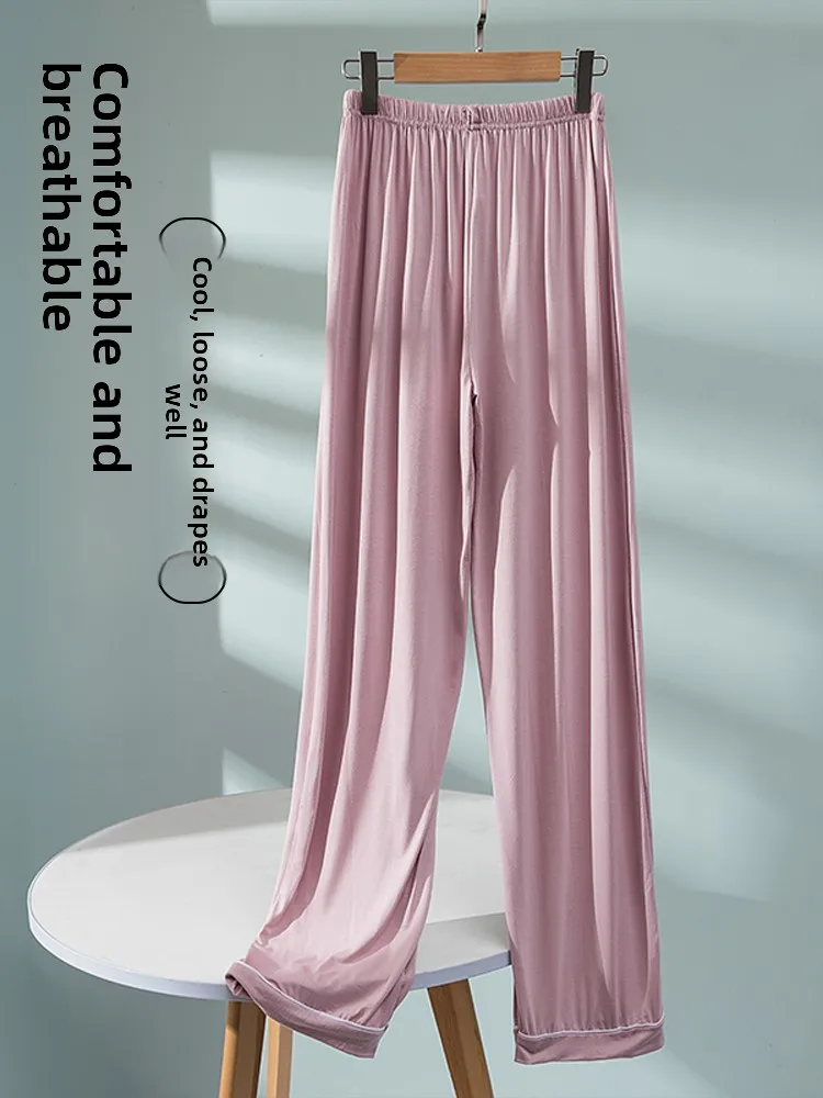 Modal Wide Leg Pants Women's Spring Thin Home Sleepwear Loose Long Casual Straight Cut Pants Versatile Outerwear High Waist