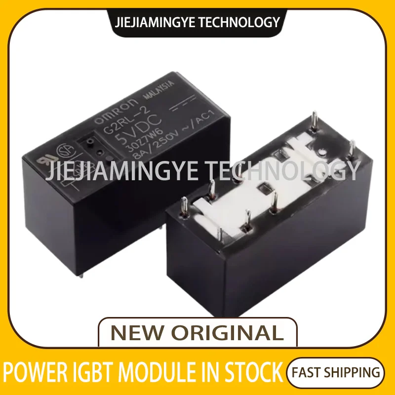 NEW relay G2RL-1A-E-12VDC G2RL-1A-E-24VDC G2RL-1-E-CN-5VDC SJ2S-05B 5/8-pin base