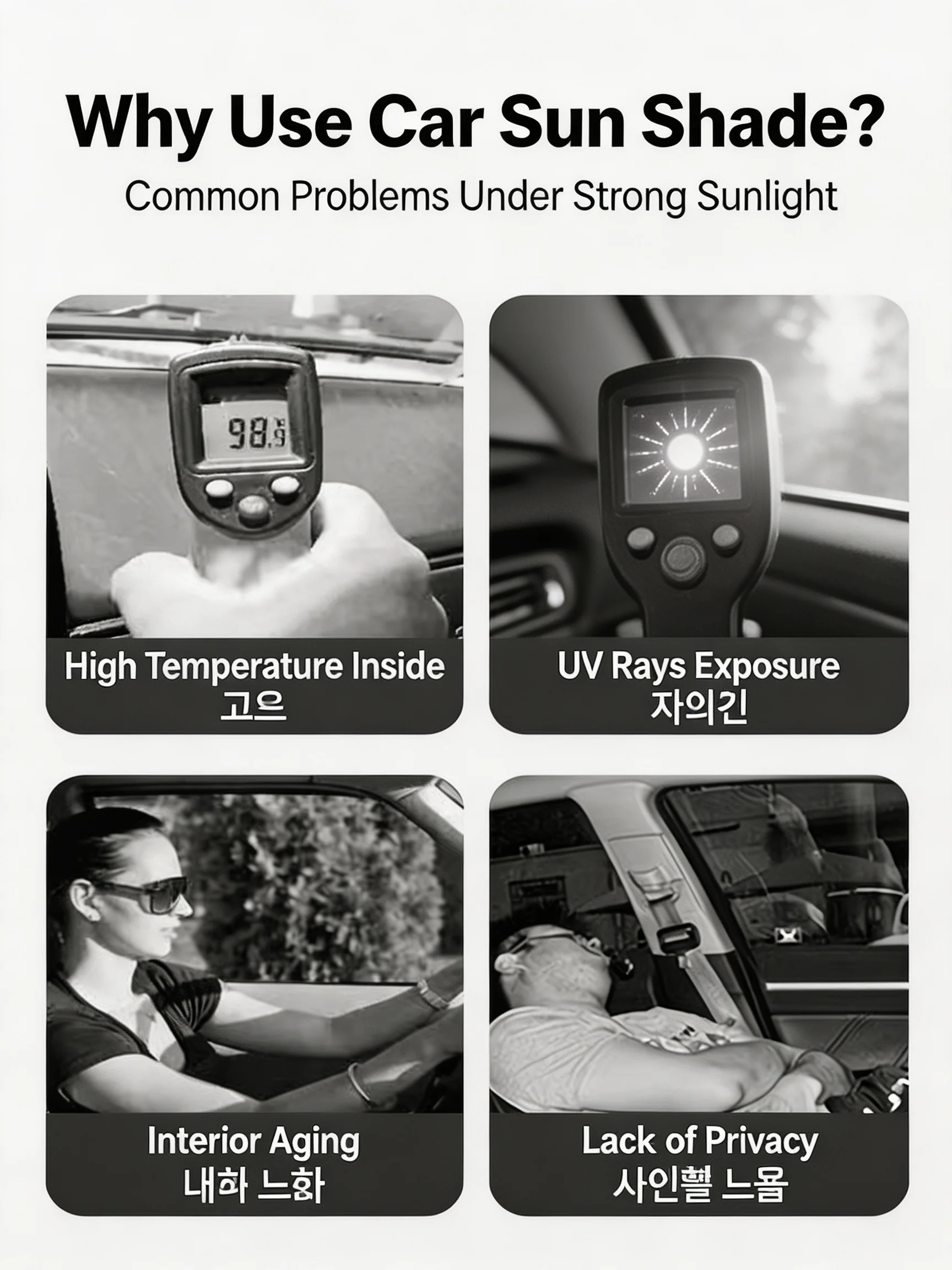 Auto-Seitenfenster-Sonnenschutz, 2 Stück Baby-Auto-Sonnenschutz, Schwarzer Saugnapf-Vorhang, UV-Schutz Wärmeisolierung Sichtschutz – Detail 2
