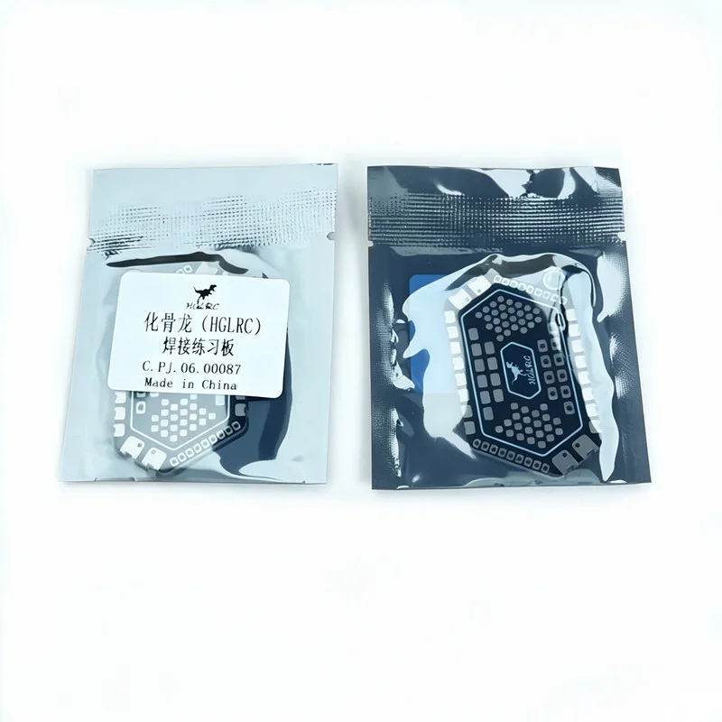 2PCS HGLRC Soldering Training Board, Multi-Pad Design, for FPV Drone Soldering Practice