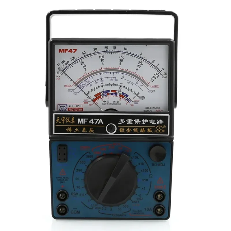 Nanjing Tianyu MF47 Mechanical High Precision Anti Burn and Bee Protection Meter Zero Fire Judgment Pointer Multimeter