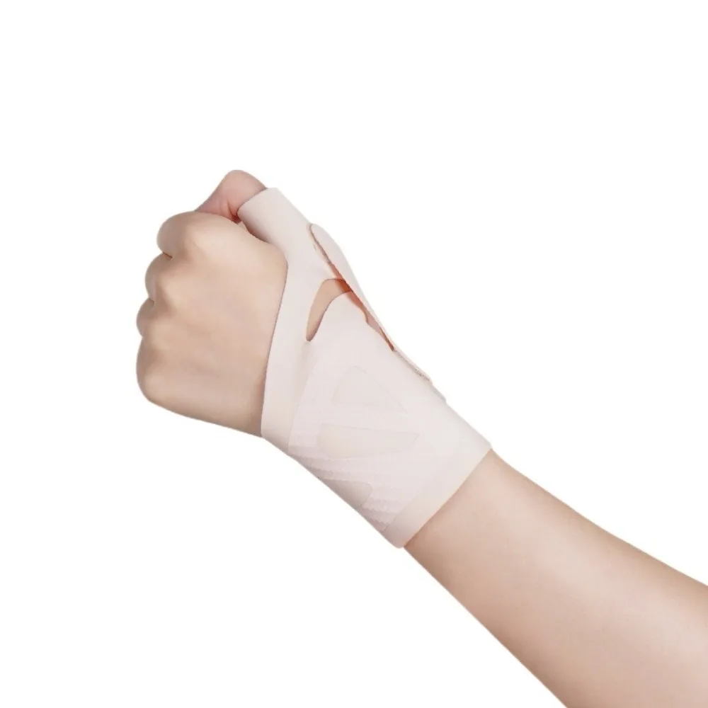 

Thumb joint wrist guard fixed tendon sheath wrist guard special protective cover sprain inflammation finger sheath mouse hand