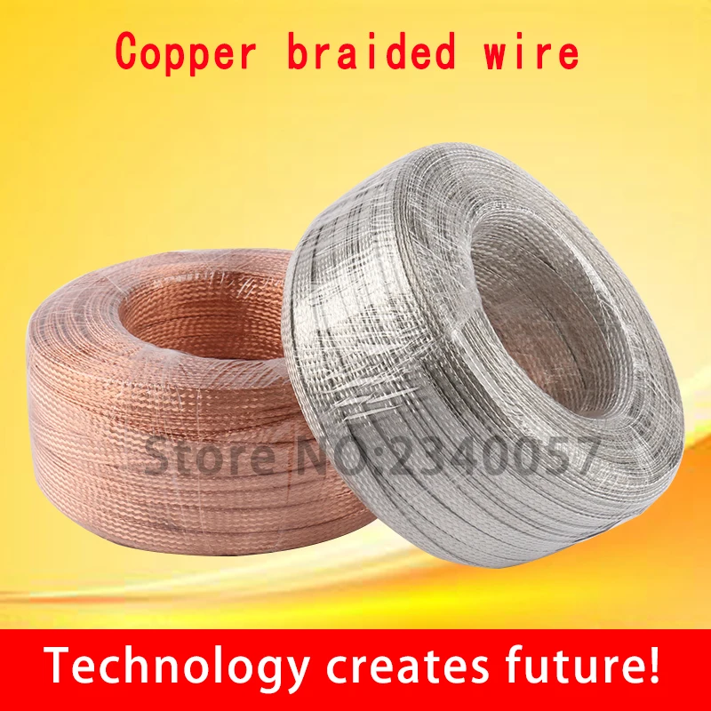 

Copper stranded wire braided tape 90mm2/120mm2/150mm2/185mm2 Lead Wire Flexibility Cable Flat