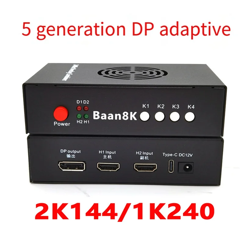 HFES DMA Fusion 240Hz Scatola di sovrapposizione video DMA Componenti per computer di alta qualità Scatola unità di fusione DMA