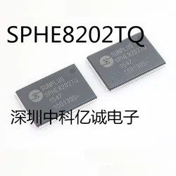 SPHE8202L-H SPHE8202L-HH SPHE8202L-HZ SPHE8202LD SPHE8202R SPHE8202R-C SPHE8202R-M SPHE8202GQ SPHE8202RQ