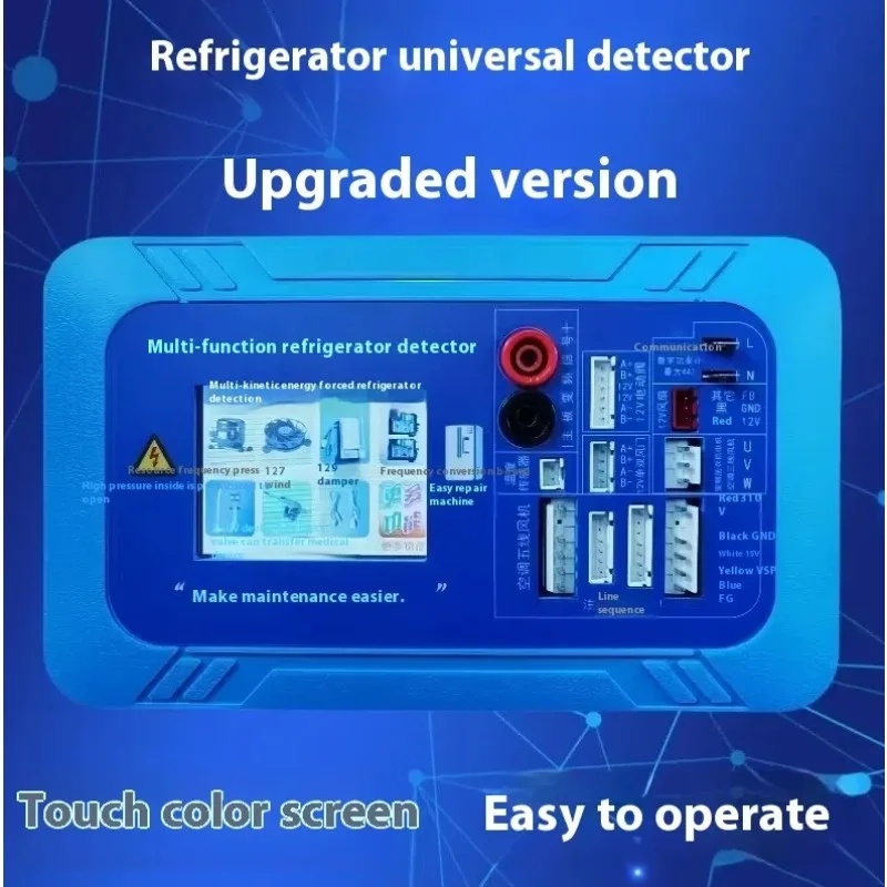 Refrigerator Conversion Detector Compressor Universal Tester Inverter Board Solenoid Multi-function Tester