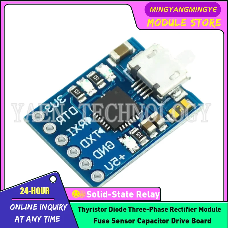 MCU2012 CP2102 Módulo de comunicación USB a TTL Mini descargador de grabadora NUEVO ORIGINAL EN STOCK