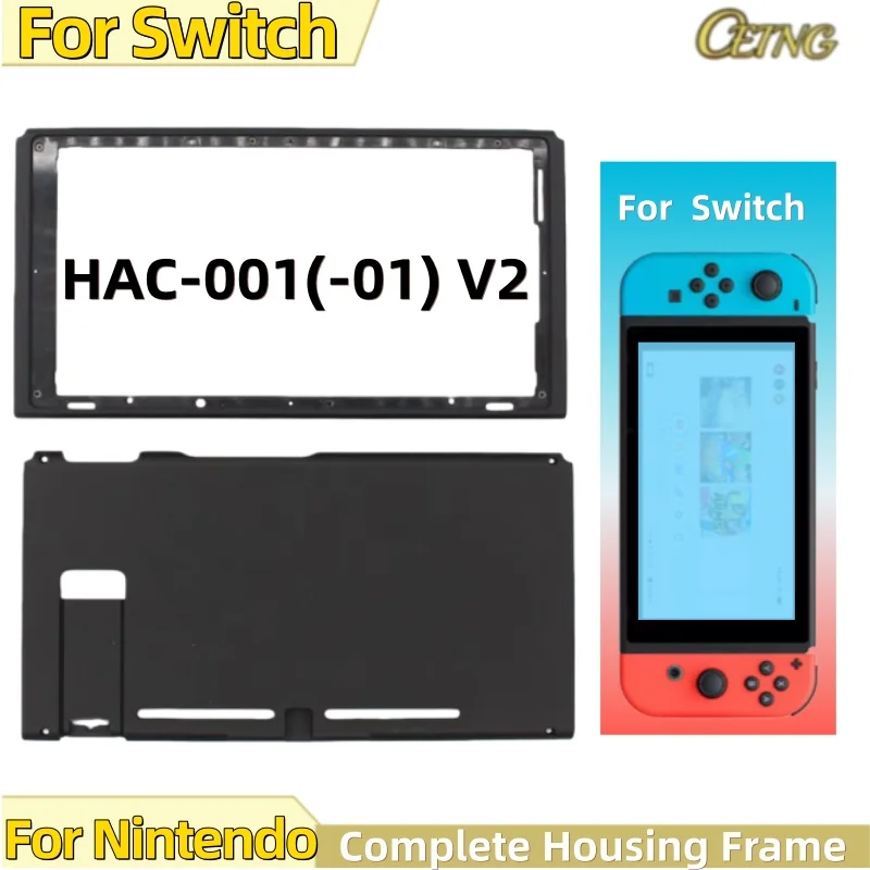 

HAC-001(-01) V2 version Replacement Complete Housing Frame Front & Back Top Bottom Cover Faceplate For Nintendo Switch