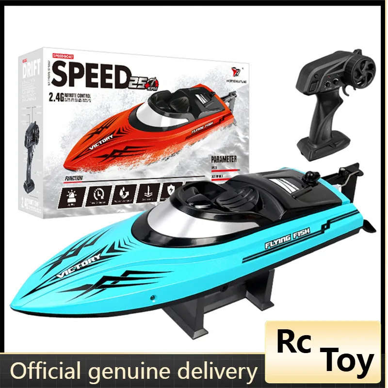 HXJ HJ811 RC Boat 25km/h High Speed Speedboat with LED Light 2.4G 4CH Waterproof Electric Racing Vehicles Models Lakes Pools Toy